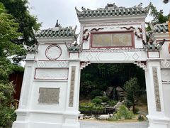 -深圳国际园林花卉博览园