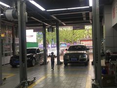 -中鑫之宝(金水路店)