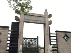-广州神农草堂中医药博物馆