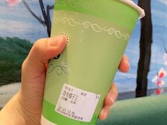 -九里香奶茶果汁(碧湖店)