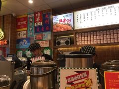 -美芝莲(领展购物广场中关村店)