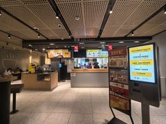 -麦当劳(前海店)