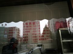 -马凯餐厅(长椿街店)