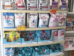 -安安宠医·安宠宠物医院