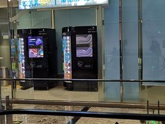 -好世界商业广场(北京国际中心店)