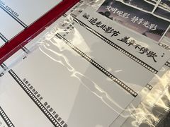 -深影国际影城(学院南路店CGS中国巨幕店)