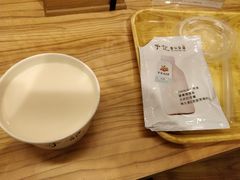 -于记杏仁(衡阳路店)