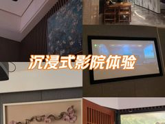 -新盈光·旗舰店(海曙苍松路店)