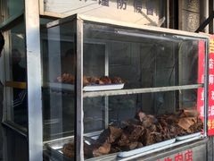 -剑南五香牛肉店