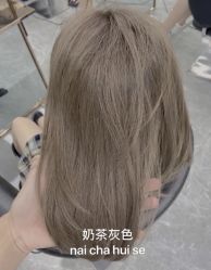 -苏豪路易士·嘉玛发廊