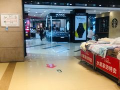 -BHG时尚百货(望京店)
