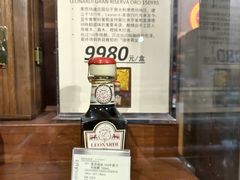 -city'super超·生活(国金中心商场店)