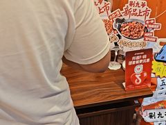 -荆九爷爆炒桥头三嫩(云南北路店)