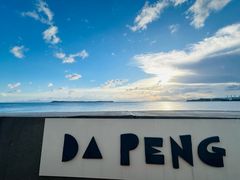 -Bella coffee(六月海店)