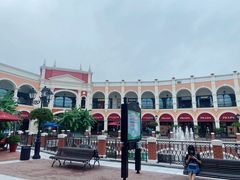 -佛罗伦萨小镇广佛名品奥特莱斯(疏港路店)