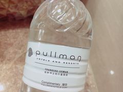 -常熟理文铂尔曼酒店