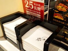 -贡梅老面馆·蟹粉面·无锡特色小吃(南长街主推店)