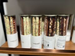 -Laderach 莱德拉(上海环贸iapm店)