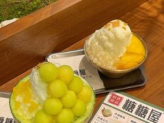 -糖糖屋•糖水•雪花冰店(时尚天河店)