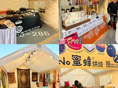 -集美家居城(定慧桥店)