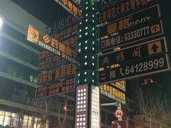 -星巴克(昆明美辰百货店)