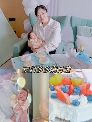 点击看大图 -baby bella小贝拉母婴护理中心(杭州凯宾斯基店)