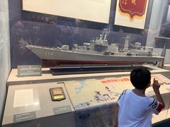 -中国人民解放军海军博物馆