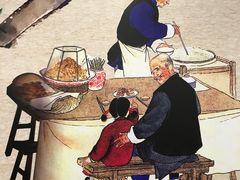 -护国寺小吃(左家庄店)