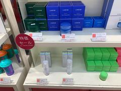 -乐天免税店(明洞店)