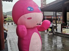 -横店影视城明清宫苑园区