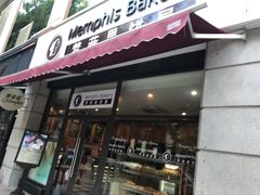 门面-梦菲思饼屋(瑞金宾馆店)