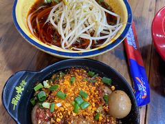 -冒椒火辣(奎星楼街店)
