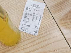 -小马牛肉面·牛骨熬制(南京博物院店)