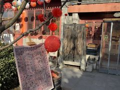 -正阳书局(西四南大街店)