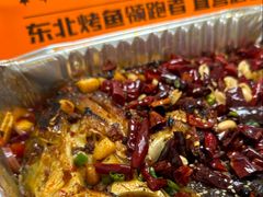-伟大航路烤鱼(迅驰广场店)