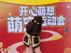 -开元商城(西旺店)