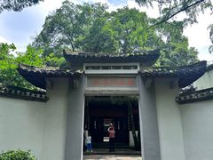 -白鹿洞书院