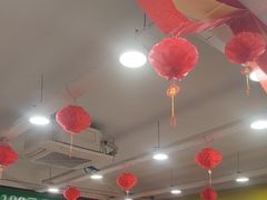 -芦月轩羊蝎子(北蜂窝店)