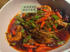 -蝦塘·中国餐馆(城墙南马道巷店)