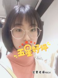 短发-西安F+造型