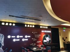 -牛将军•涮肉•烤肉•铁板烧(北京王府井·故宫店)