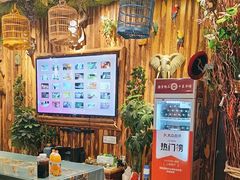 -西西里轰趴日租聚会别墅·团建拓展