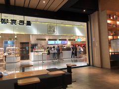 -G·SPACE(金鹰世界店)
