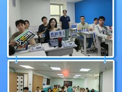 -新航道·雅思托福·Alevel AP·留学考研(光谷校区)