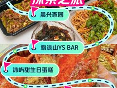 -洋湖国家湿地公园