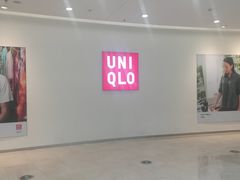 -优衣库(石家庄裕华万达广场店)