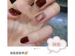-海底捞火锅(外滩店)