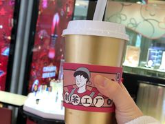 -LELECHA乐乐茶(上海五角场万达广场店)