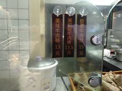 -金太粽(上海弄堂第一粽店)