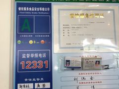 -旅宁大酒店